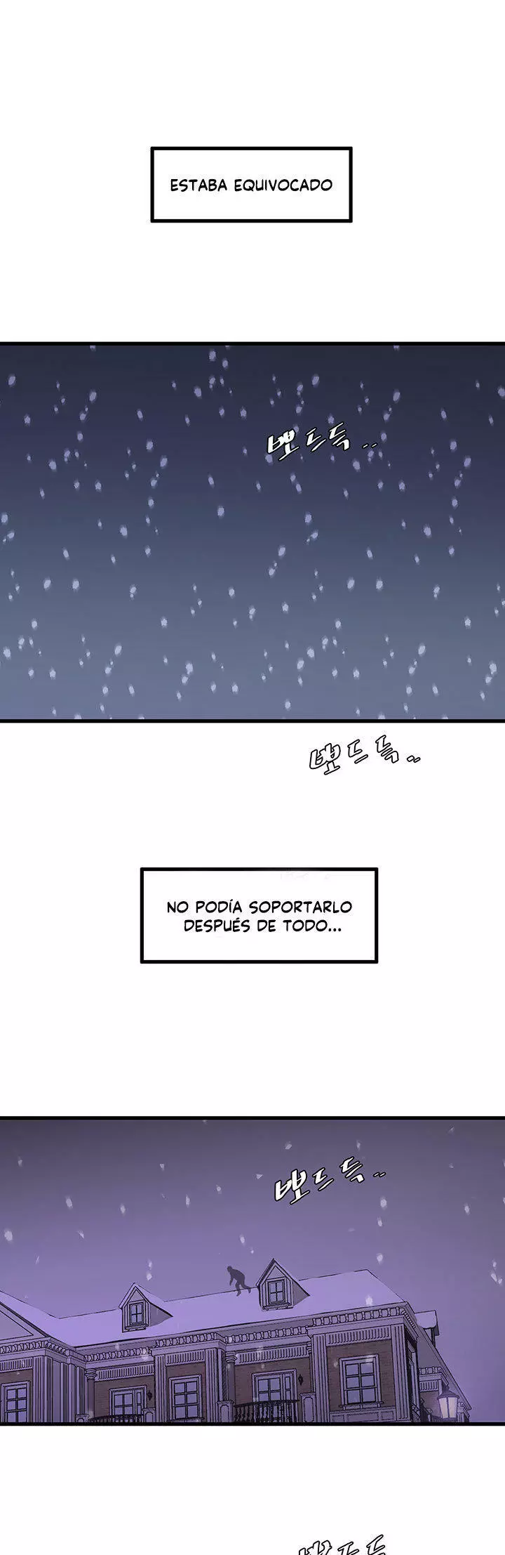 Secret Friend Capítulo 110 - Página 1