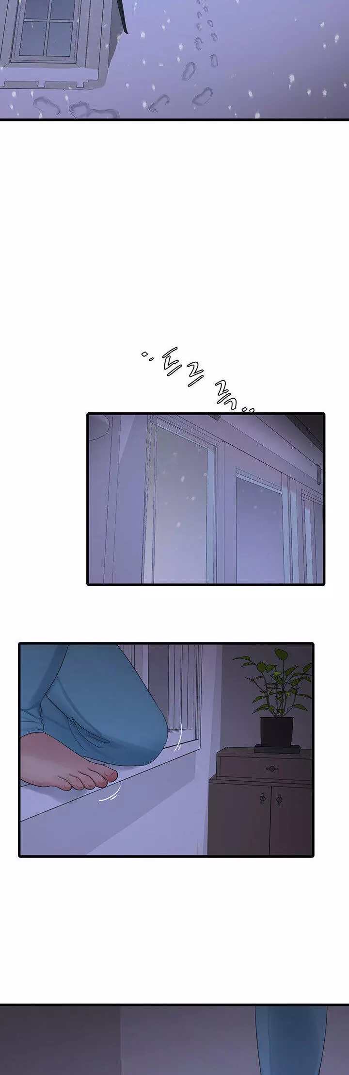 Secret Friend Capítulo 110 - Página 3