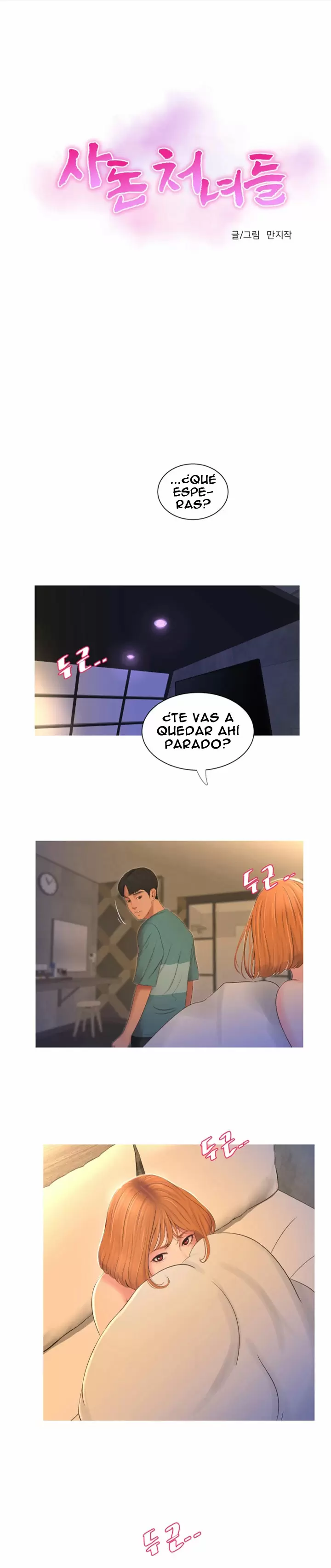 Secret Friend Capítulo 2 - Página 2