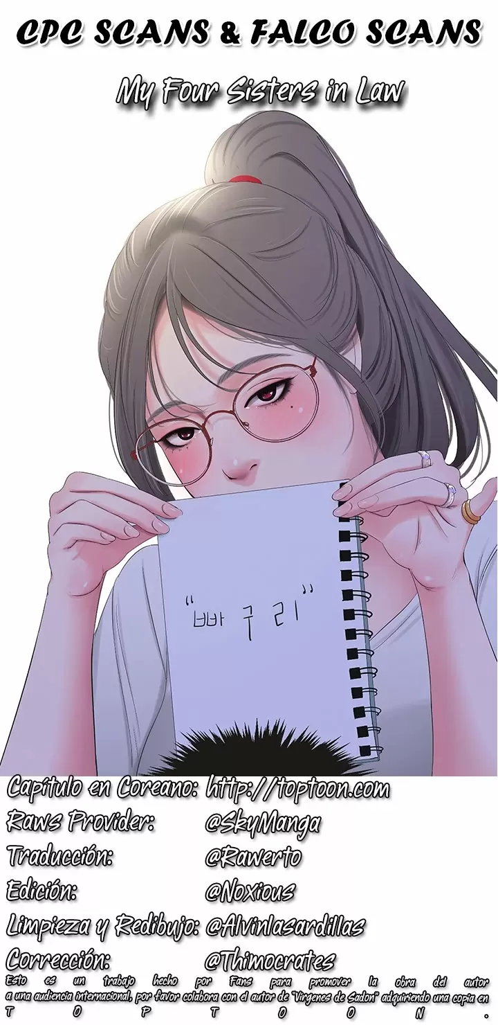 Secret Friend Capítulo 39 - Página 1