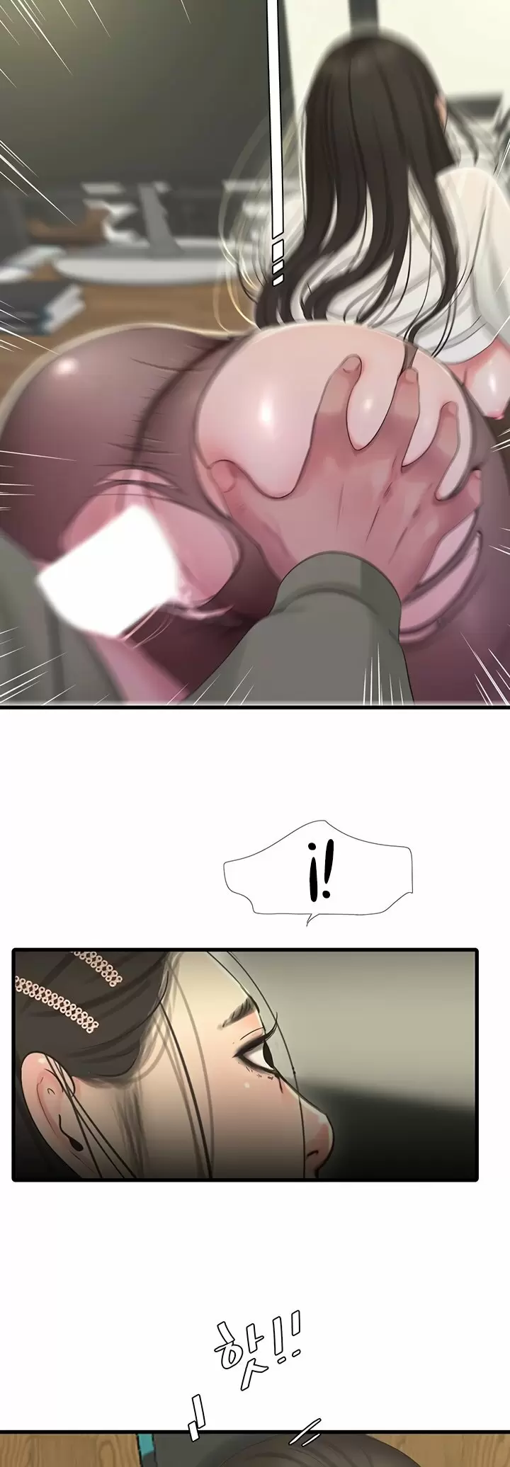 Secret Friend Capítulo 63 - Página 18