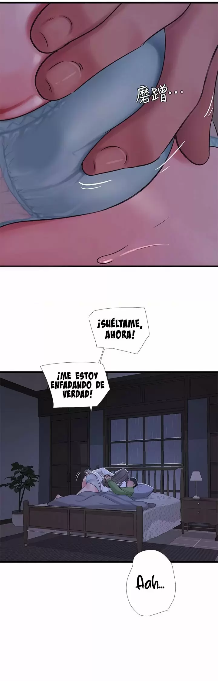 Secret Friend Capítulo 64 - Página 18