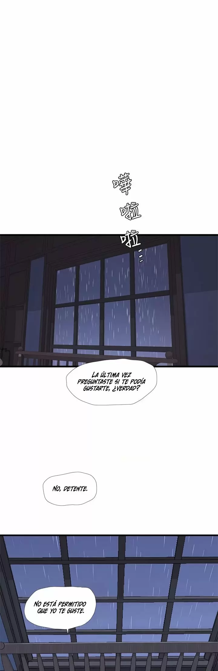 Secret Friend Capítulo 64 - Página 22