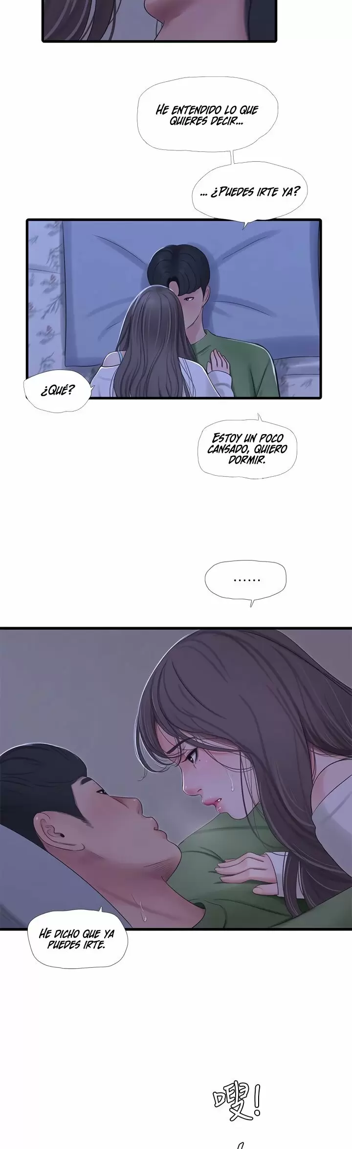 Secret Friend Capítulo 64 - Página 25
