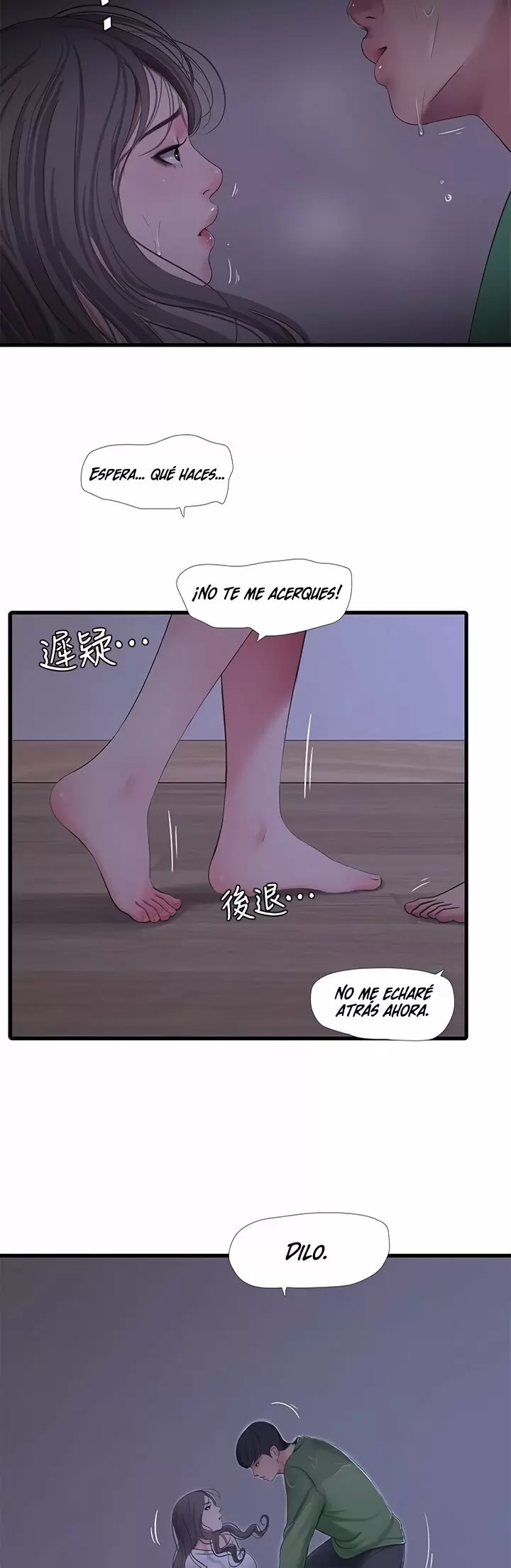 Secret Friend Capítulo 64 - Página 36