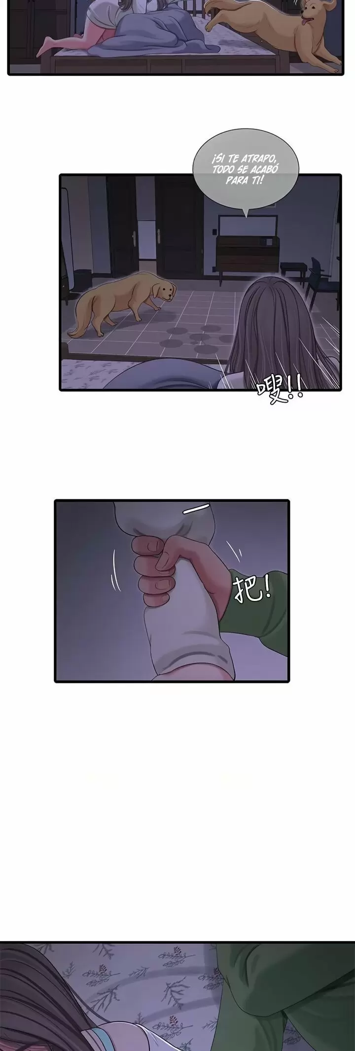 Secret Friend Capítulo 64 - Página 9