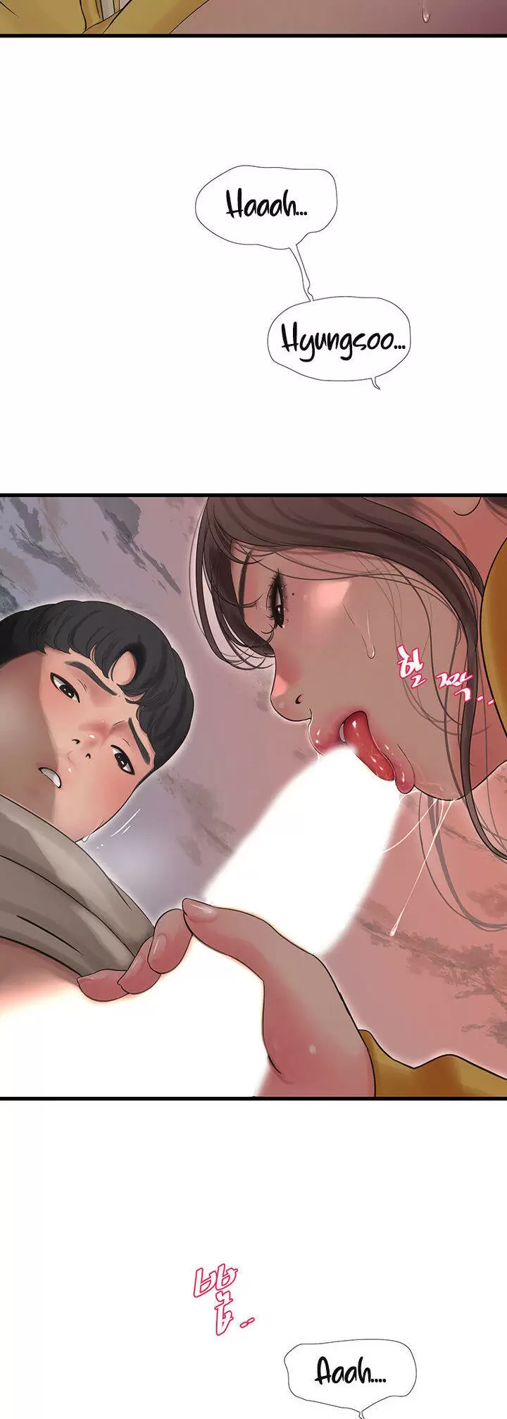 Secret Friend Capítulo 68 - Página 16