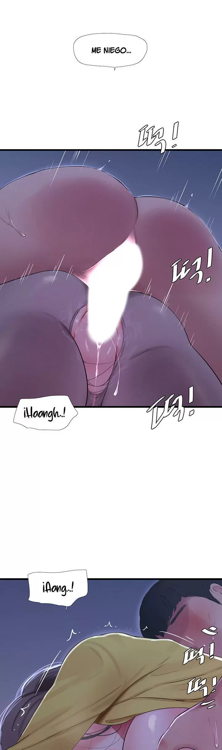 Secret Friend Capítulo 69 - Página 5