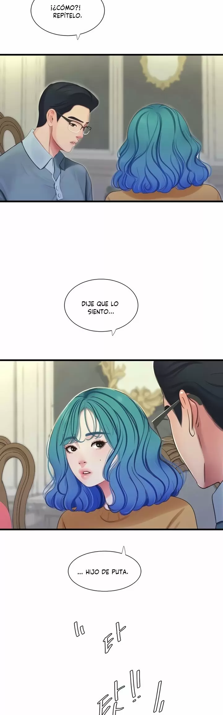 Secret Friend Capítulo 70 - Página 4
