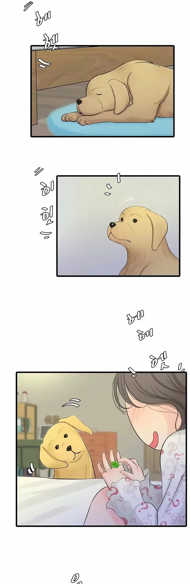 Secret Friend Capítulo 74 - Página 10