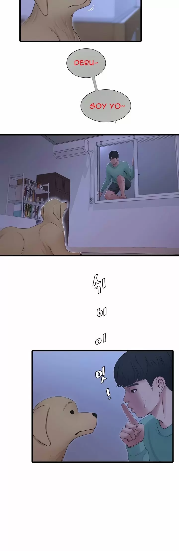 Secret Friend Capítulo 74 - Página 13