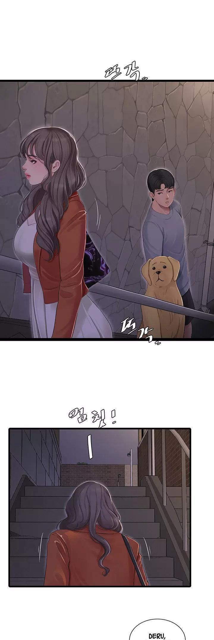 Secret Friend Capítulo 95 - Página 7