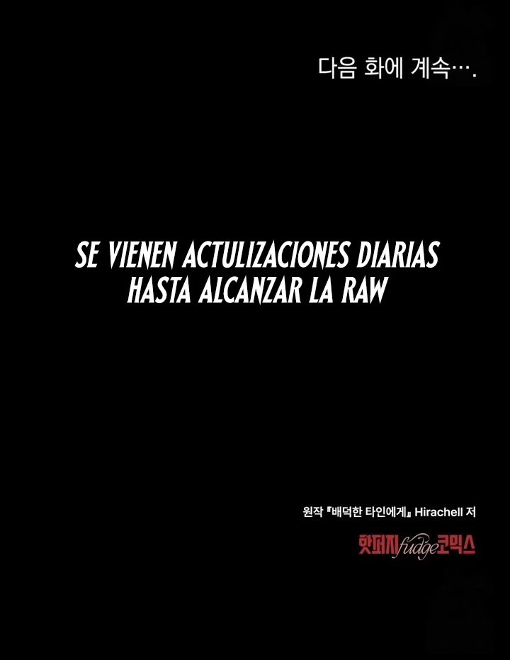 Deseo Inmoral Capítulo 6 - Página 13