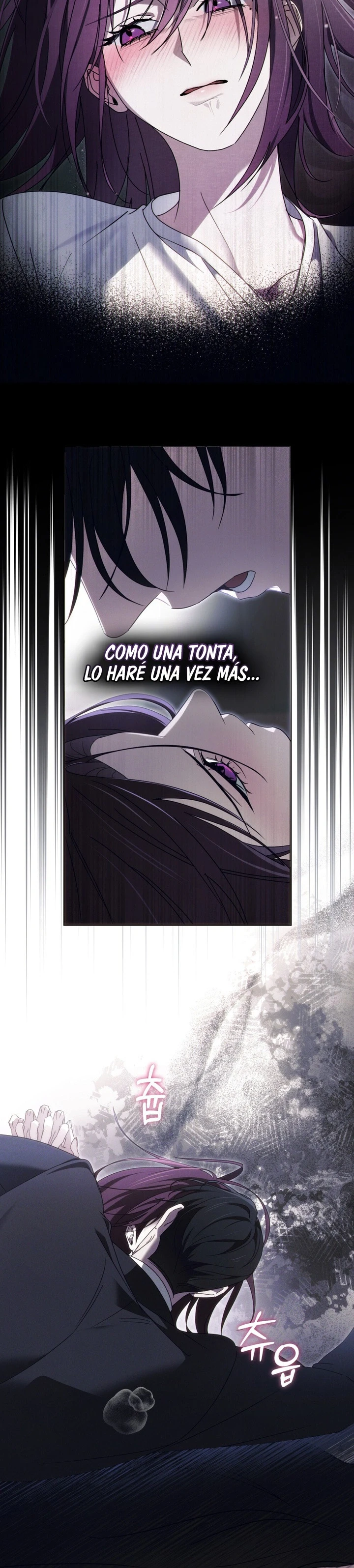 Deseo Inmoral Capítulo 70 - Página 12
