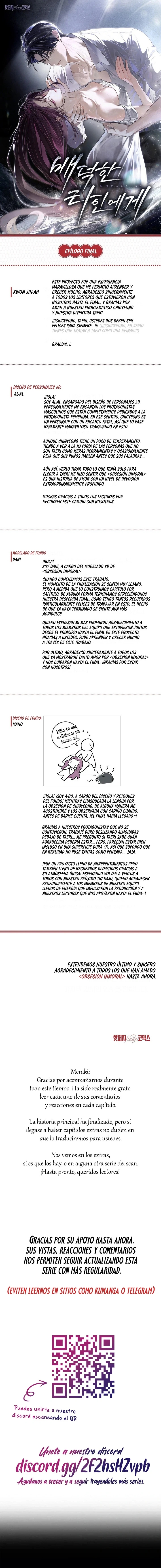 Deseo Inmoral Capítulo 75.1 - Página 1