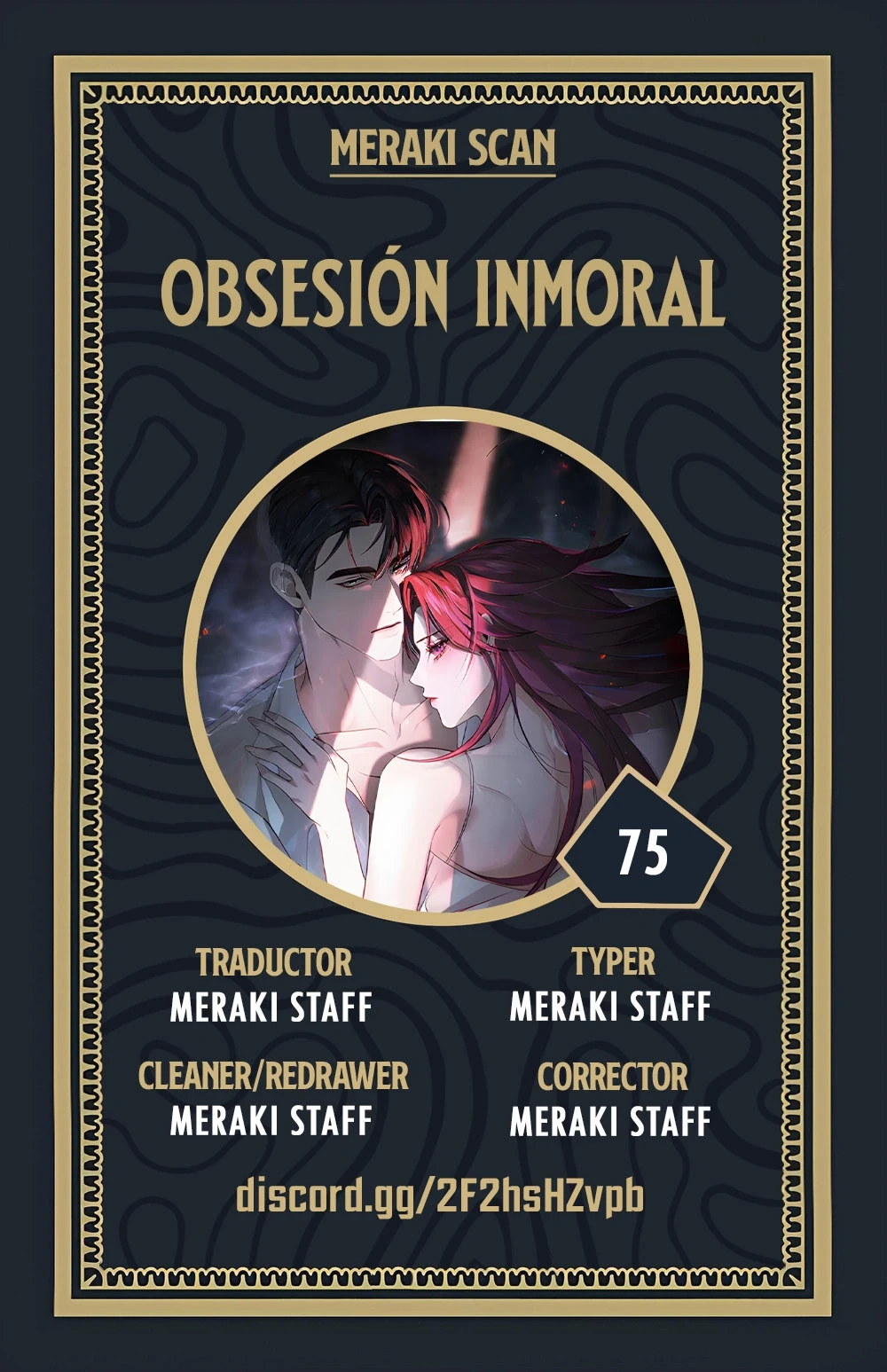 Deseo Inmoral Capítulo 75 - Página 1