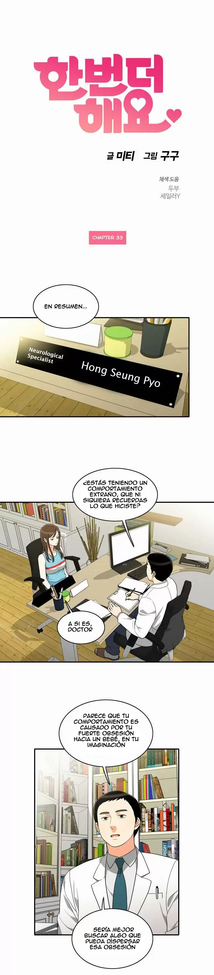 Do It One More Time Capítulo 33 - Página 2