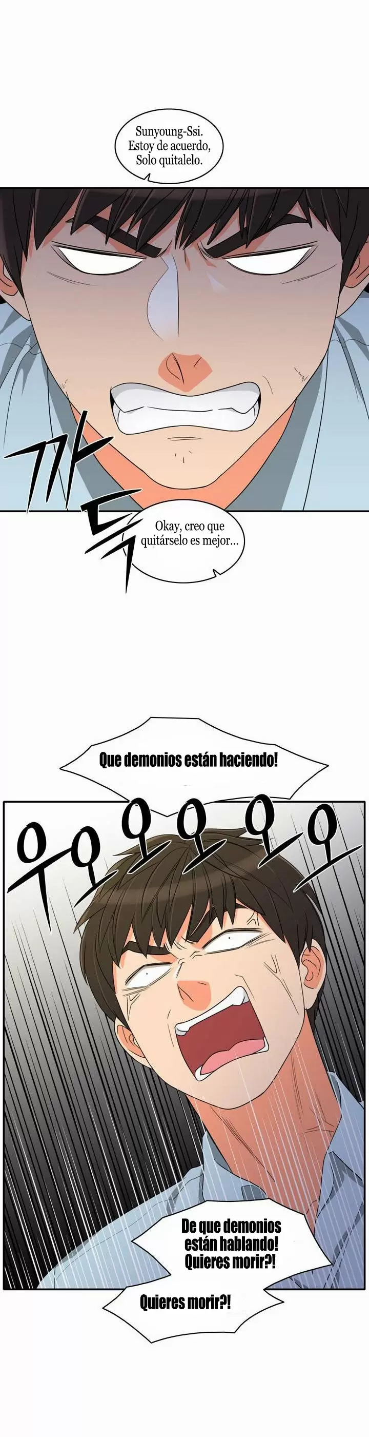Do It One More Time Capítulo 46 - Página 17