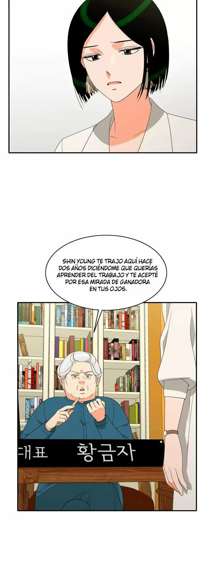 Do It One More Time Capítulo 70 - Página 15