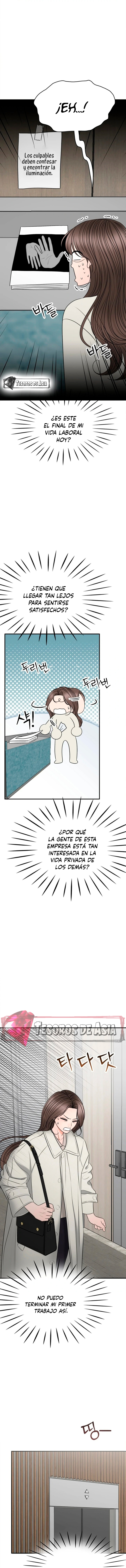 De verdad es tan grande? Capítulo 20 - Página 14