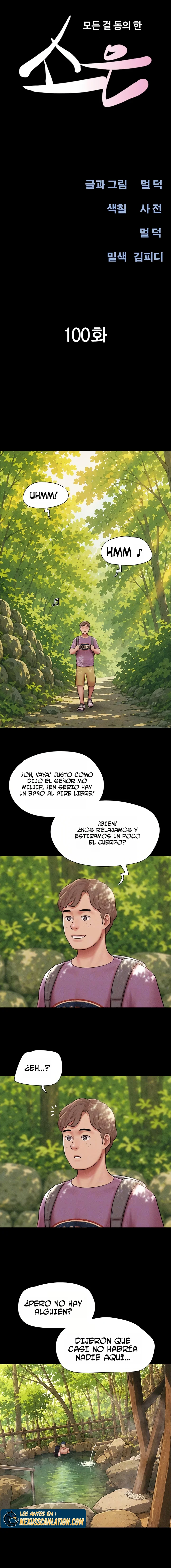 Soeun Capítulo 100 - Página 4