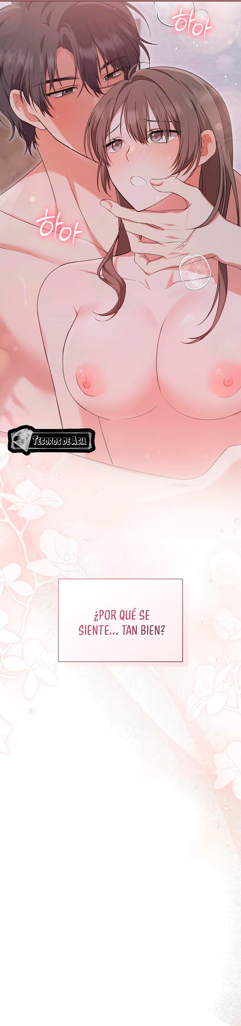 Experiencias obscenas en el campus Capítulo 27 - Página 14