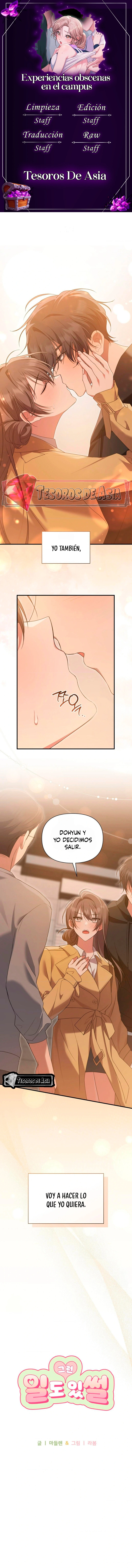 Experiencias obscenas en el campus Capítulo 29 - Página 1