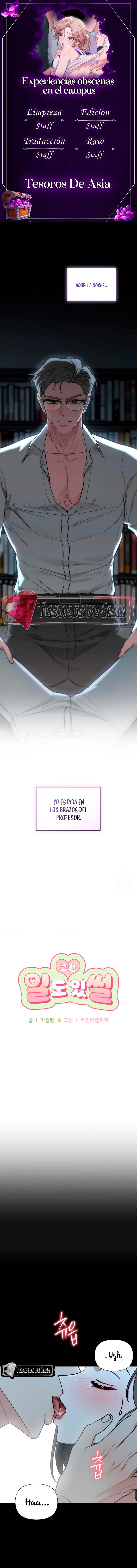 Experiencias obscenas en el campus Capítulo 32 - Página 1