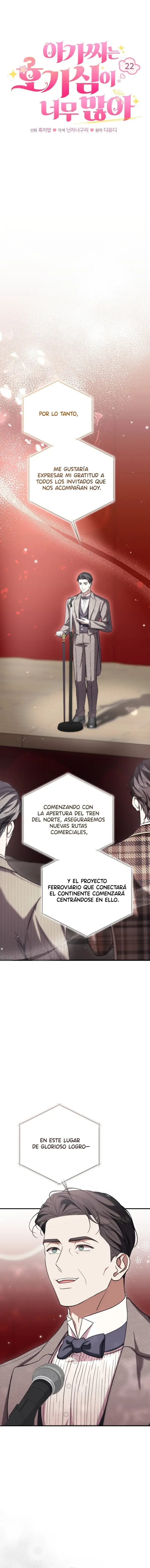 El Límite de la Inocencia Capítulo 22 - Página 6