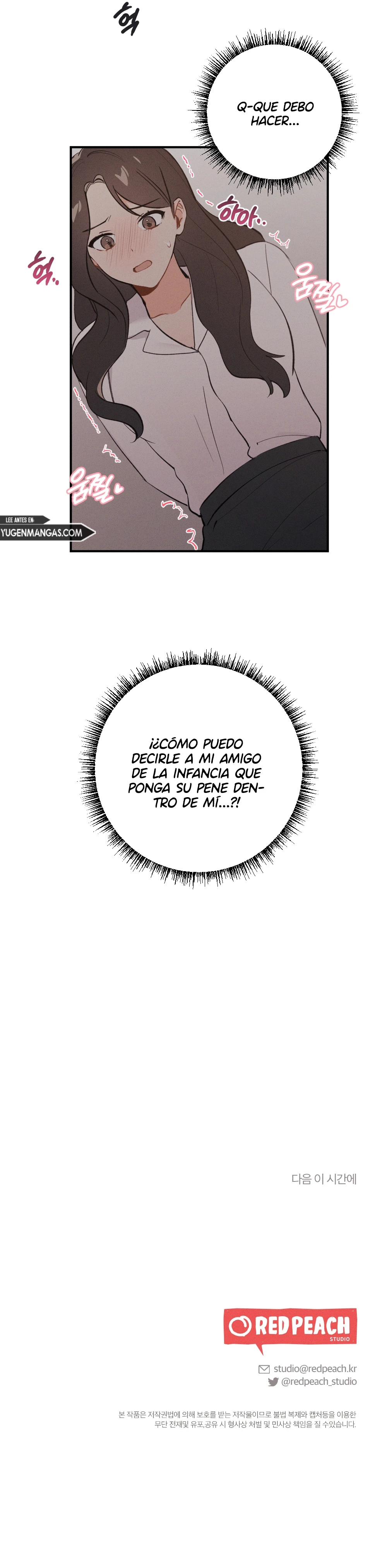 ¡Mi Amigo De La Infancia No Puede Ser Tan Grande! Capítulo 15 - Página 16