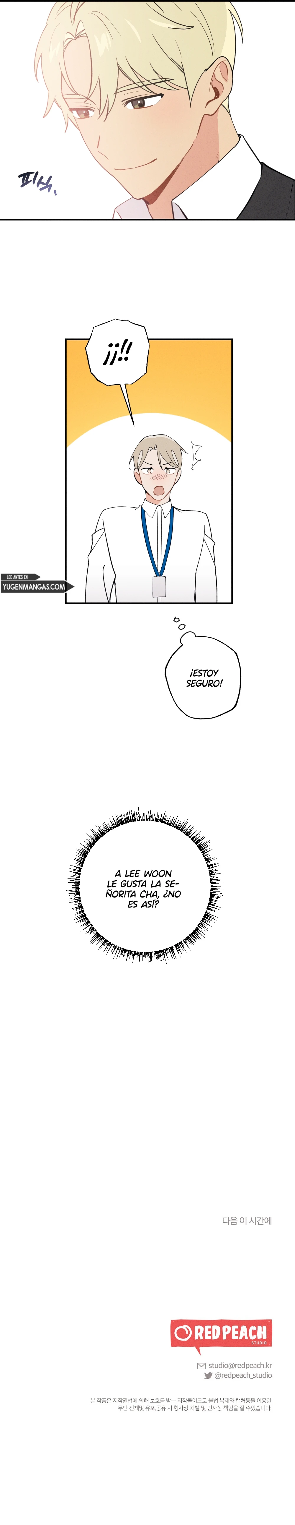 ¡Mi Amigo De La Infancia No Puede Ser Tan Grande! Capítulo 17 - Página 16