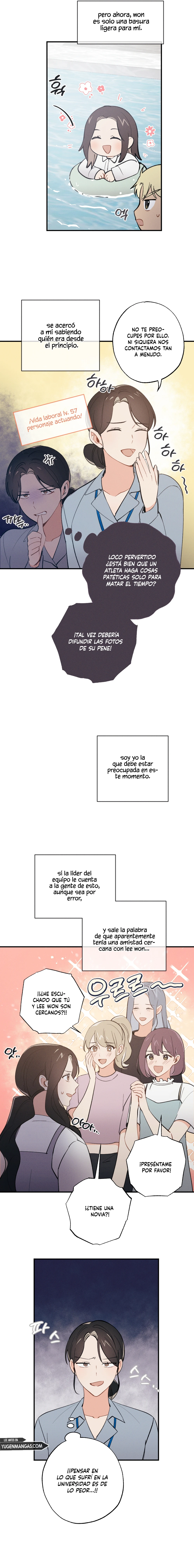 ¡Mi Amigo De La Infancia No Puede Ser Tan Grande! Capítulo 6 - Página 9