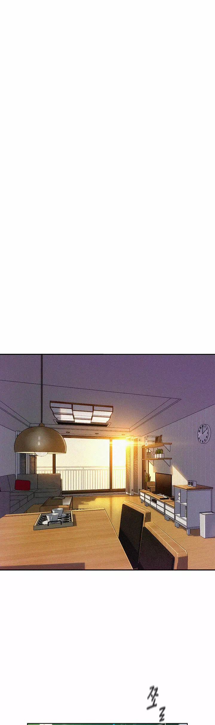 Romantic Camping Capítulo 1 - Página 12