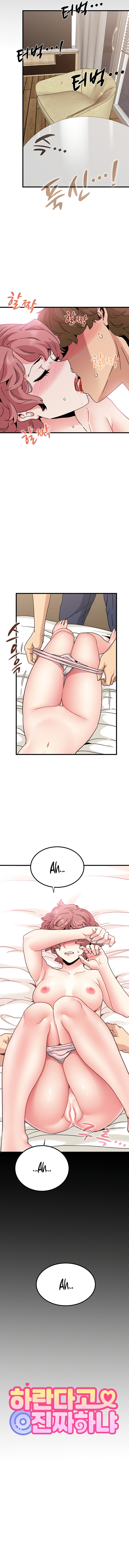 The turning point Capítulo 144 - Página 6