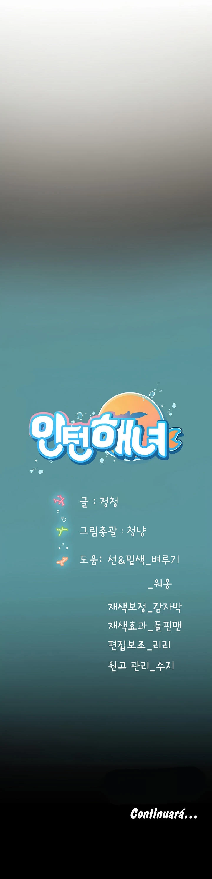 Pasante de Buceo Capítulo 100 - Página 13