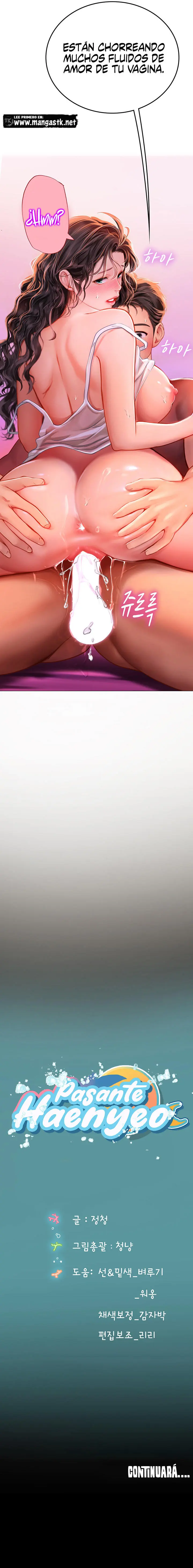 Pasante de Buceo Capítulo 11 - Página 12