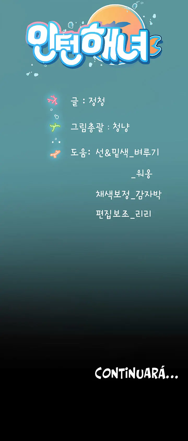 Pasante de Buceo Capítulo 15 - Página 11