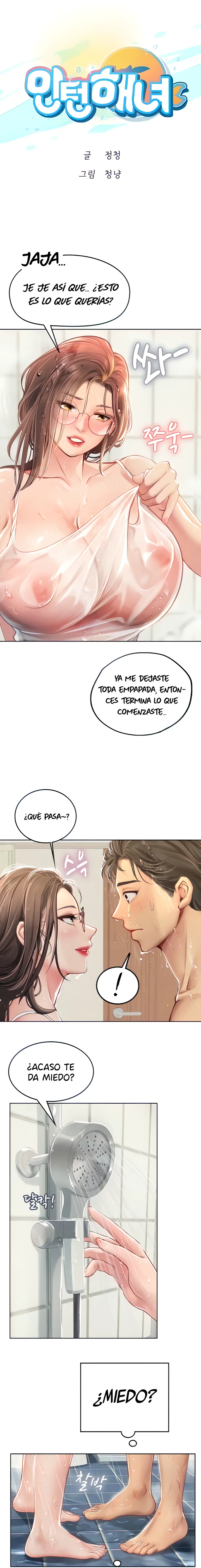 Pasante de Buceo Capítulo 18 - Página 2