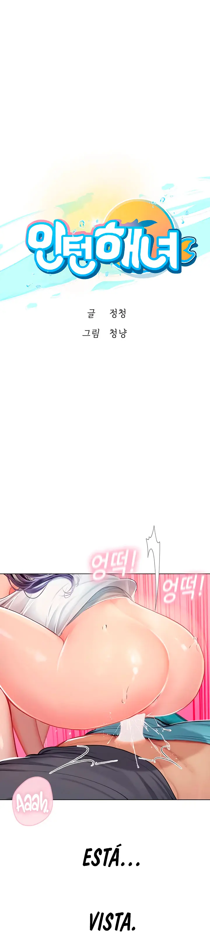 Pasante de Buceo Capítulo 23 - Página 1