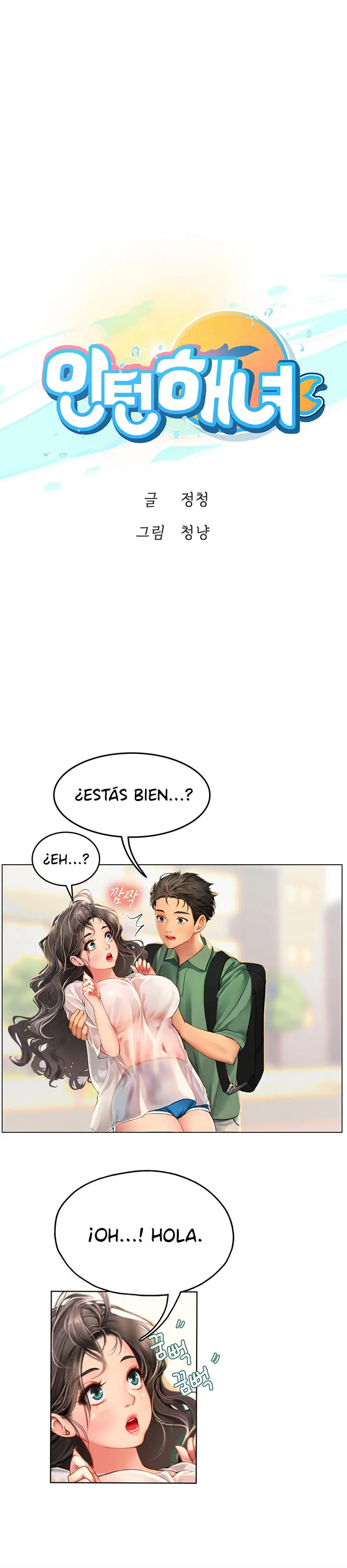 Pasante de Buceo Capítulo 3 - Página 2