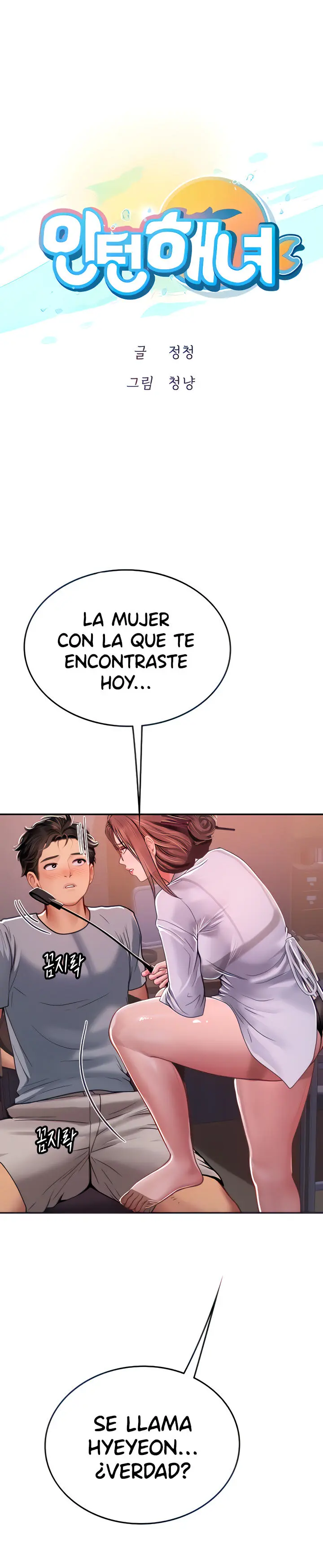 Pasante de Buceo Capítulo 39 - Página 2