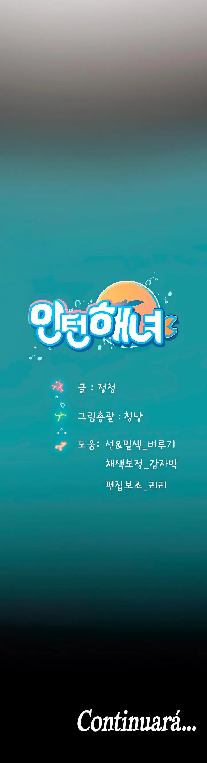 Pasante de Buceo Capítulo 52 - Página 12