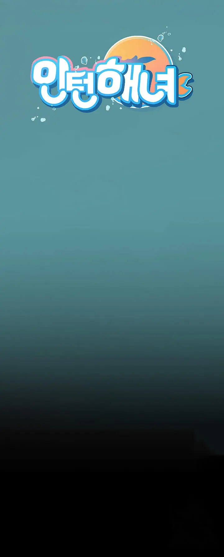 Pasante de Buceo Capítulo 69 - Página 14