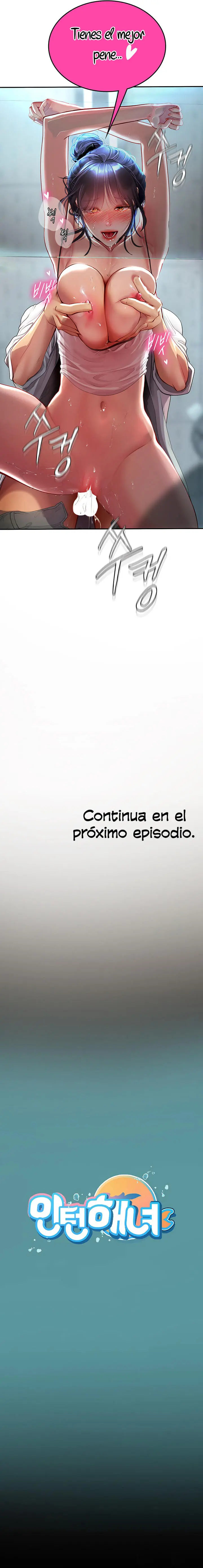 Pasante de Buceo Capítulo 71 - Página 14