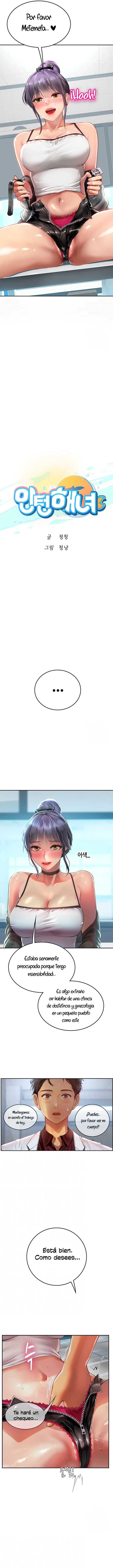 Pasante de Buceo Capítulo 71 - Página 3