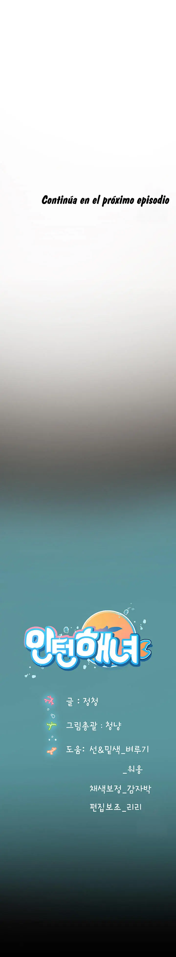 Pasante de Buceo Capítulo 73 - Página 11