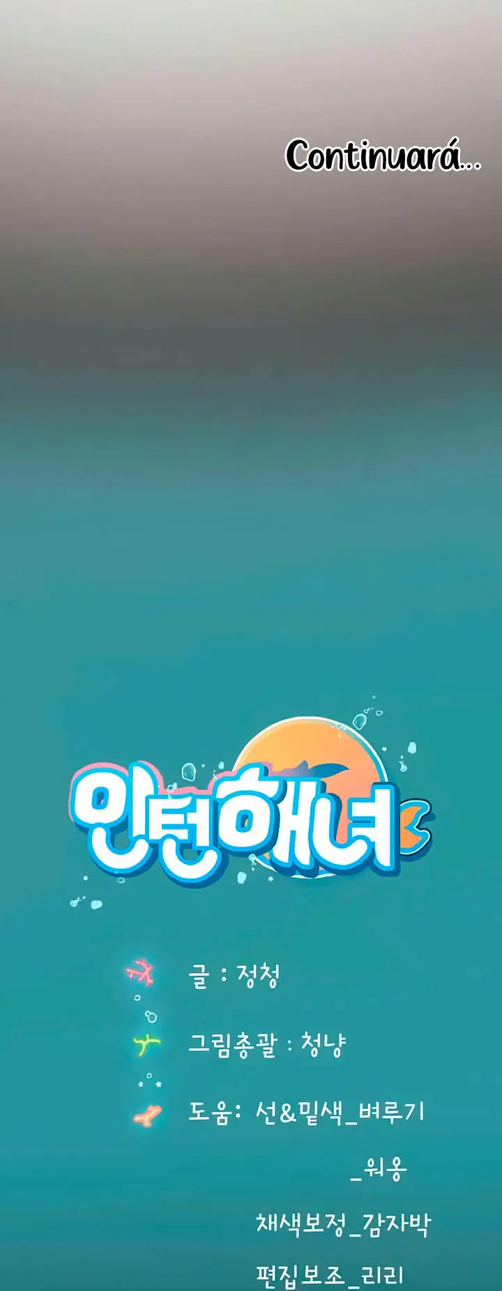 Pasante de Buceo Capítulo 80 - Página 13