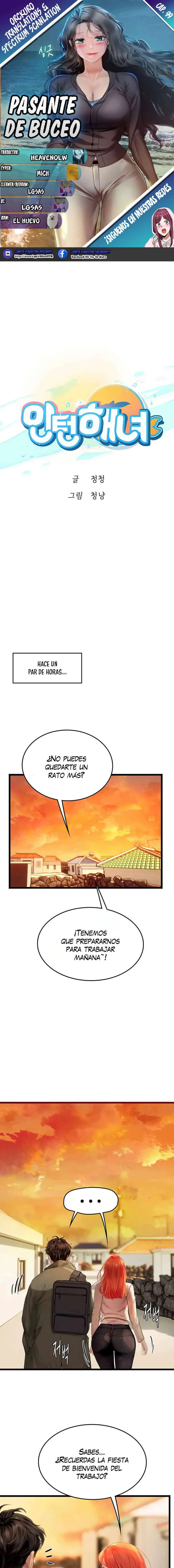 Pasante de Buceo Capítulo 99 - Página 1