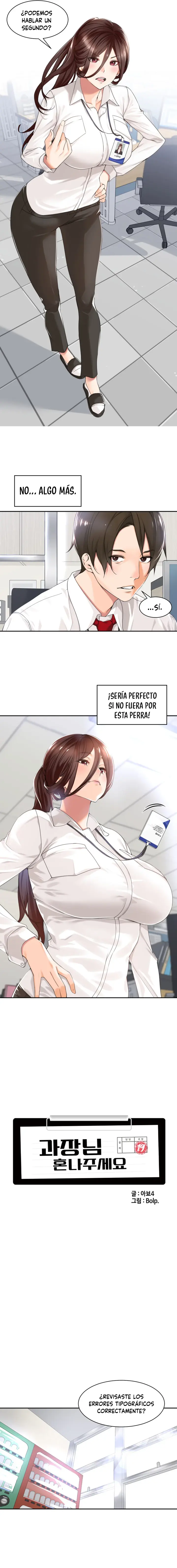 Gerente, por favor regáñeme Capítulo 1 - Página 2