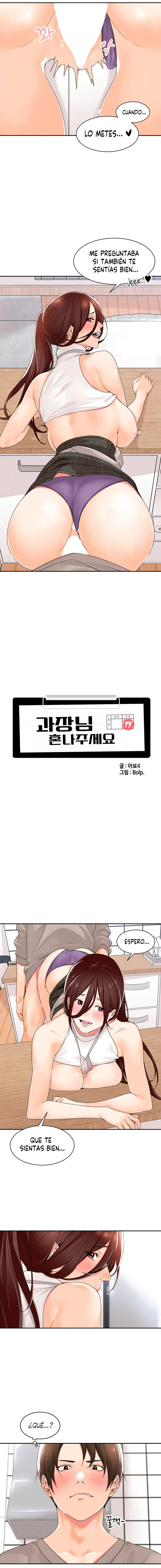 Gerente, por favor regáñeme Capítulo 10 - Página 4